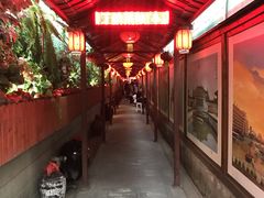 大堂-窄巷子陕菜馆·地道陕西菜(粉巷店)