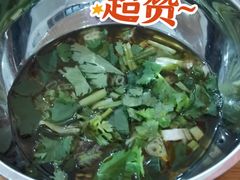 油碟-厕所串串(文殊院店)