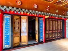 -学成饭店(北辰店)