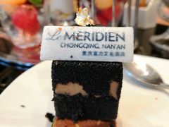 -北纬29度大堂吧-重庆富力艾美酒店-近江岸天街