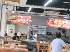 -十二道丰味·徐州土菜·烧烤(何山路店)