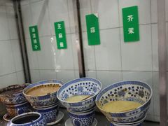自助调料区-清真·宏顺祥卤汁凉粉(大皮院店)