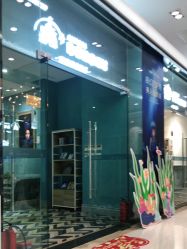 点击看大图 -同远QQBABY亲子摄影(北京路店)
