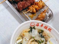 -海平馄饨(逍遥二路店)
