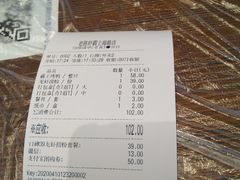 -老陈虾霸(上海路店)