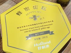-蒲公英(象山北路店)