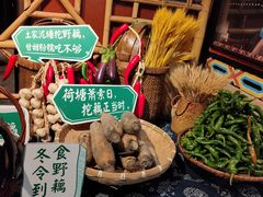 -吃饭皇帝大(合生汇店)