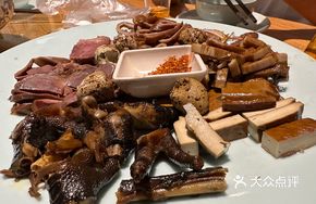 Special Braised Platter