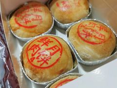 -泰康食品有限公司食品厂