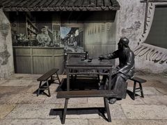 -绍兴鉴湖君澜大酒店