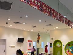 -乐之童成长中心(江南万达店)