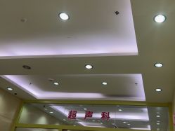 -北京市昌平区妇幼保健院