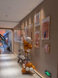 -丽都整形美容医院·全国连锁旗舰店