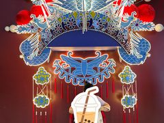 -银座和谐广场