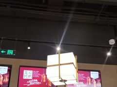 -金鼎轩(鸟巢北辰荟店)
