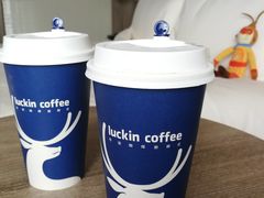 -luckincoffee瑞幸咖啡(创汇首座店)
