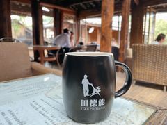 -田德能咖啡博物馆