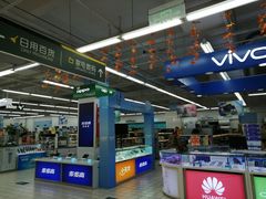 -物美超市(下沙云水店)