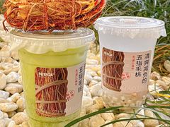 -炖物24章·顺时轻养茶(杭州大厦店)