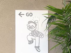 -Money Shops(愚园路店)