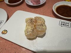 -元气寿司(金光华店)