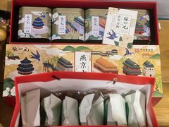 -张一元(总店)