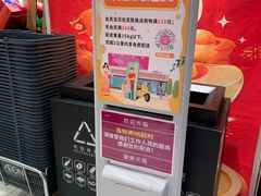 -凯德广场(武胜路店)