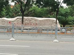 -大召寺明清一条街