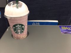 -星巴克(北京西站5号候车室)