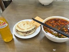 -子午路张记肉夹馍(翠华路店)