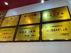 大同刀削面-韩师傅老大同刀削面(北苑路店)