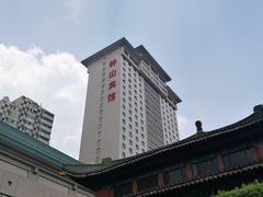 -南京钟山宾馆(江苏省会议中心)