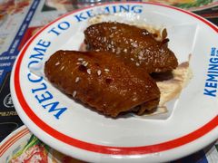 -克茗冰室(光明N次方公园店)