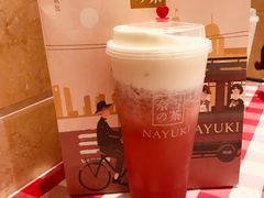 -奈雪的茶(市百一店)
