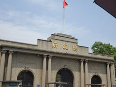 -南京中国近代史遗址博物馆(南京总统府)