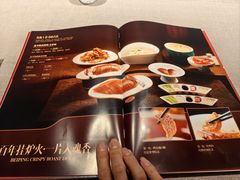 -北平食府·北京烤鸭(北京西站六里桥店)