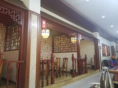 -友利砂锅居(烟台店)