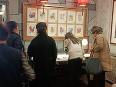 -福来齐·鲁菜海鲜·渔家菜(朝阳街分店)