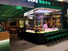 -凯德MALL(西直门店)