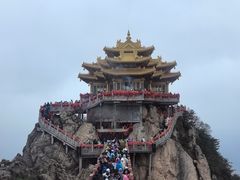 -老君山风景名胜区