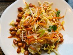 特色拌菜-管氏翅吧(广渠门店)
