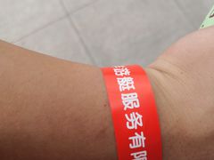 -三亚游船旅游中心(三亚鹿回头游艇游船公共码头店)