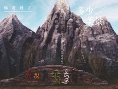 -武清南湖绿博园