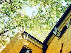 -La Creperie法餐厅(桃江路店)