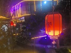 -后海彼岸花园餐厅