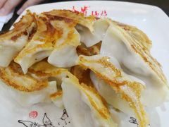 -哈贵锅贴(复兴南街店)