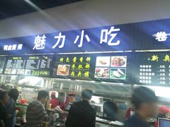 -天津职业大学北辰校区-食堂