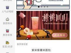 -非烤勿扰自助烤肉海鲜火锅(南城莱蒙店)