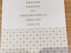 -奈雪的茶(南山大冲一期店)