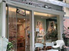 门面-正南齐北·老街糯米团(洪崖洞店)